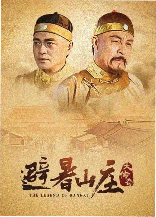好看的腐漫画改编剧《便利店先生》